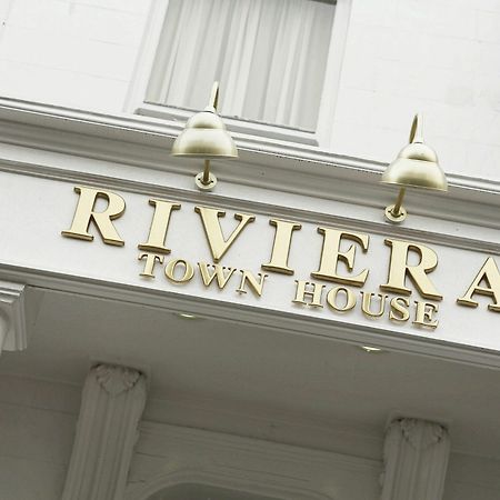 מלון סקארבורו Riviera Town House מראה חיצוני תמונה